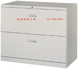 抽屜二層式鋼製公文櫃 W90xD45xH74cm